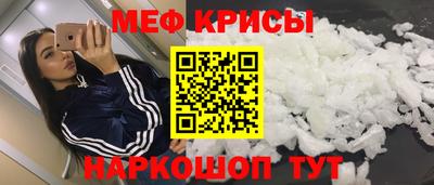 jwh Нальчик