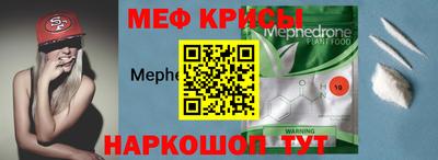 jwh Нальчик