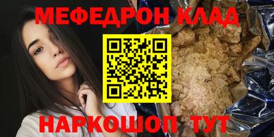индика Нарткала