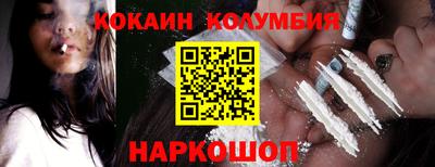 jwh Нальчик
