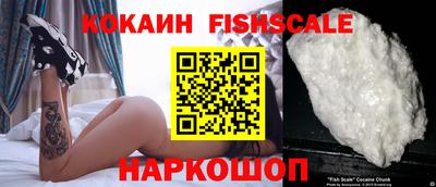 индика Нарткала