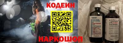 индика Нарткала