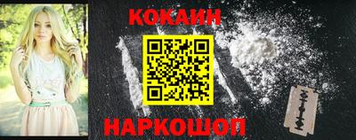 индика Нарткала