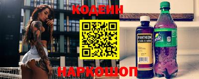 индика Нарткала