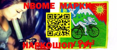 индика Нарткала