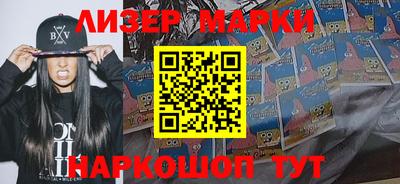 индика Нарткала