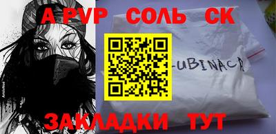 jwh Нальчик