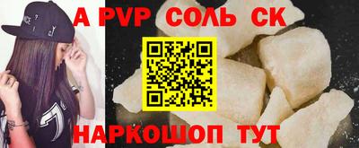 jwh Нальчик