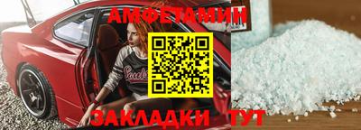 индика Нарткала