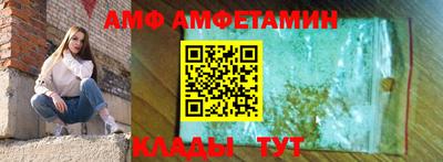 jwh Нальчик