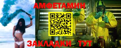 jwh Нальчик