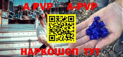 индика Нарткала