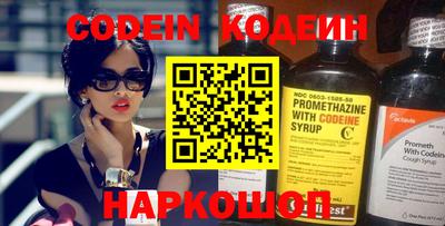 индика Нарткала