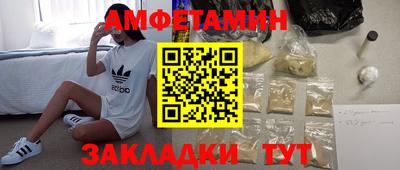 индика Нарткала
