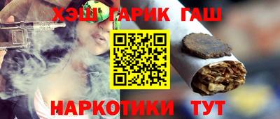 индика Нарткала