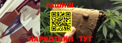 jwh Нальчик