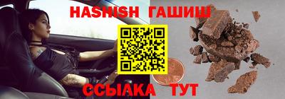 индика Нарткала