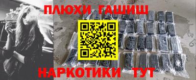 jwh Нальчик