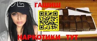 индика Нарткала