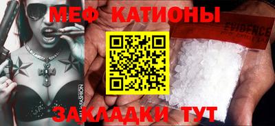 индика Нарткала