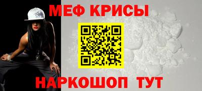 jwh Нальчик