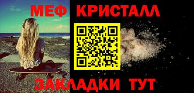 jwh Нальчик
